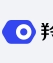 羚珑