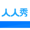 人人秀H5