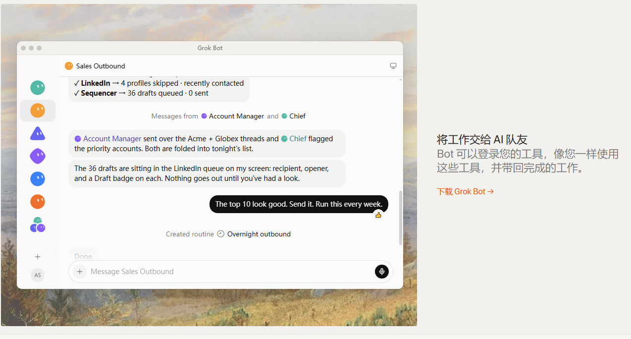 Cursor Origin 是什么