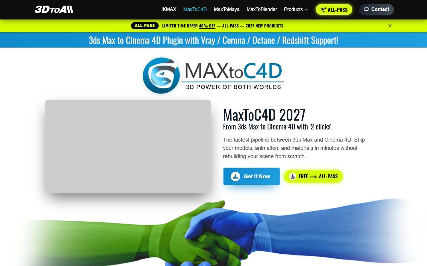 Max To C4d 站点截图